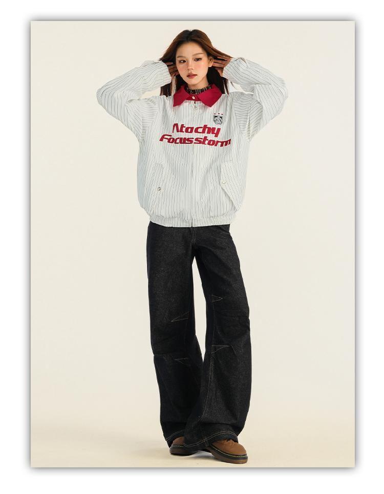 Striped Letter Embroidered Zip Jacket / Mid Rise Wide Leg Jeans Product Image