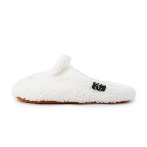 Miffy Fluffy Home Slippers Product Image