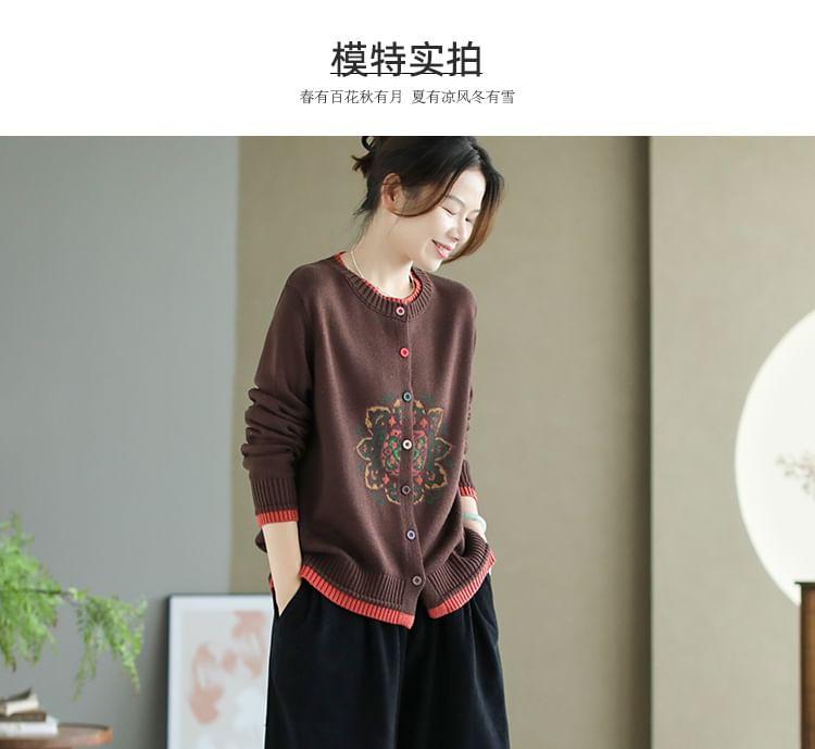 Round Neck Mandala Patterned Mock Two Piece Cardigan Product Image