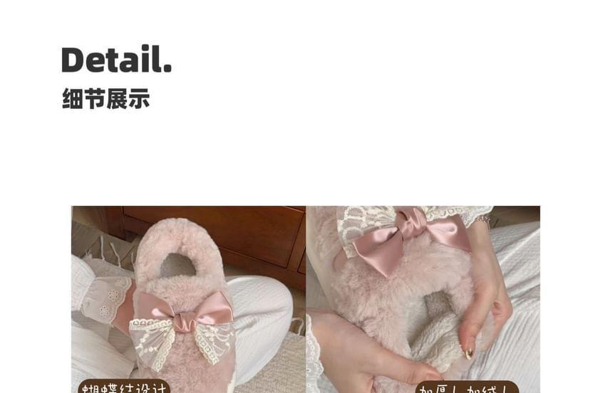 Lace Bow Fluffy Slippers Product Image