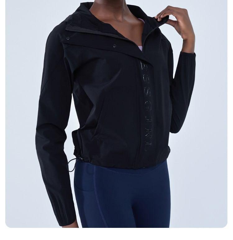 Hooded Plain Zip Up Sport Jacket Product Image