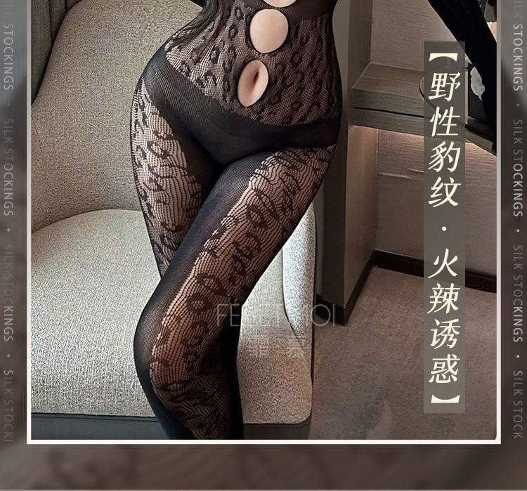 Lingerie Leopard-Print Cutout Bodysuit Product Image