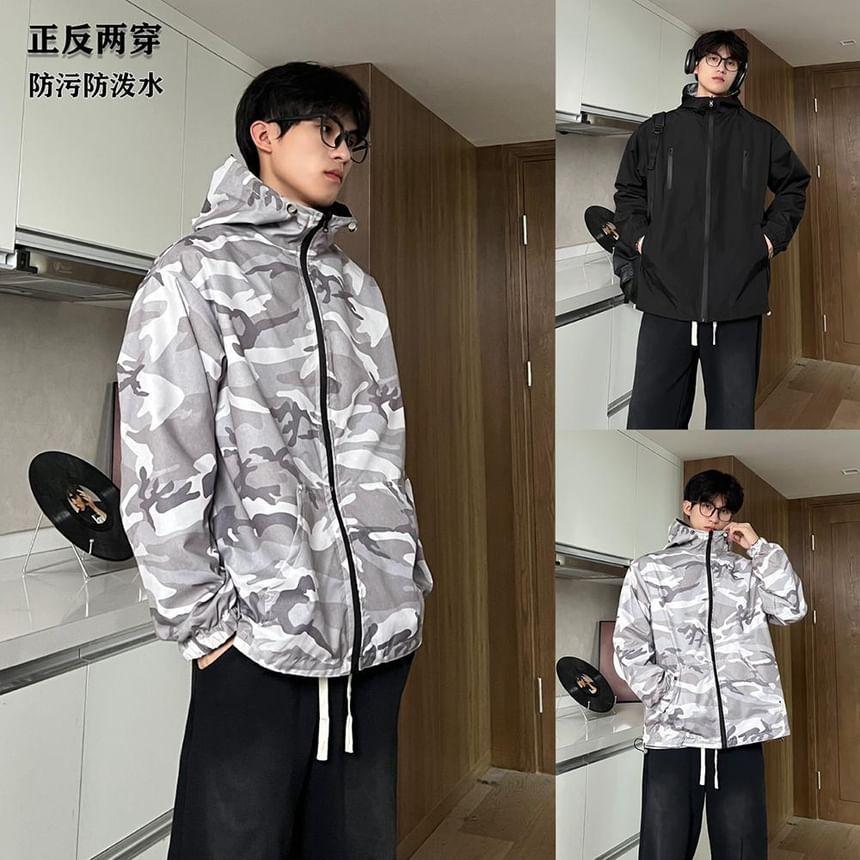 Hooded Camo Zip Up Jacket Product Image