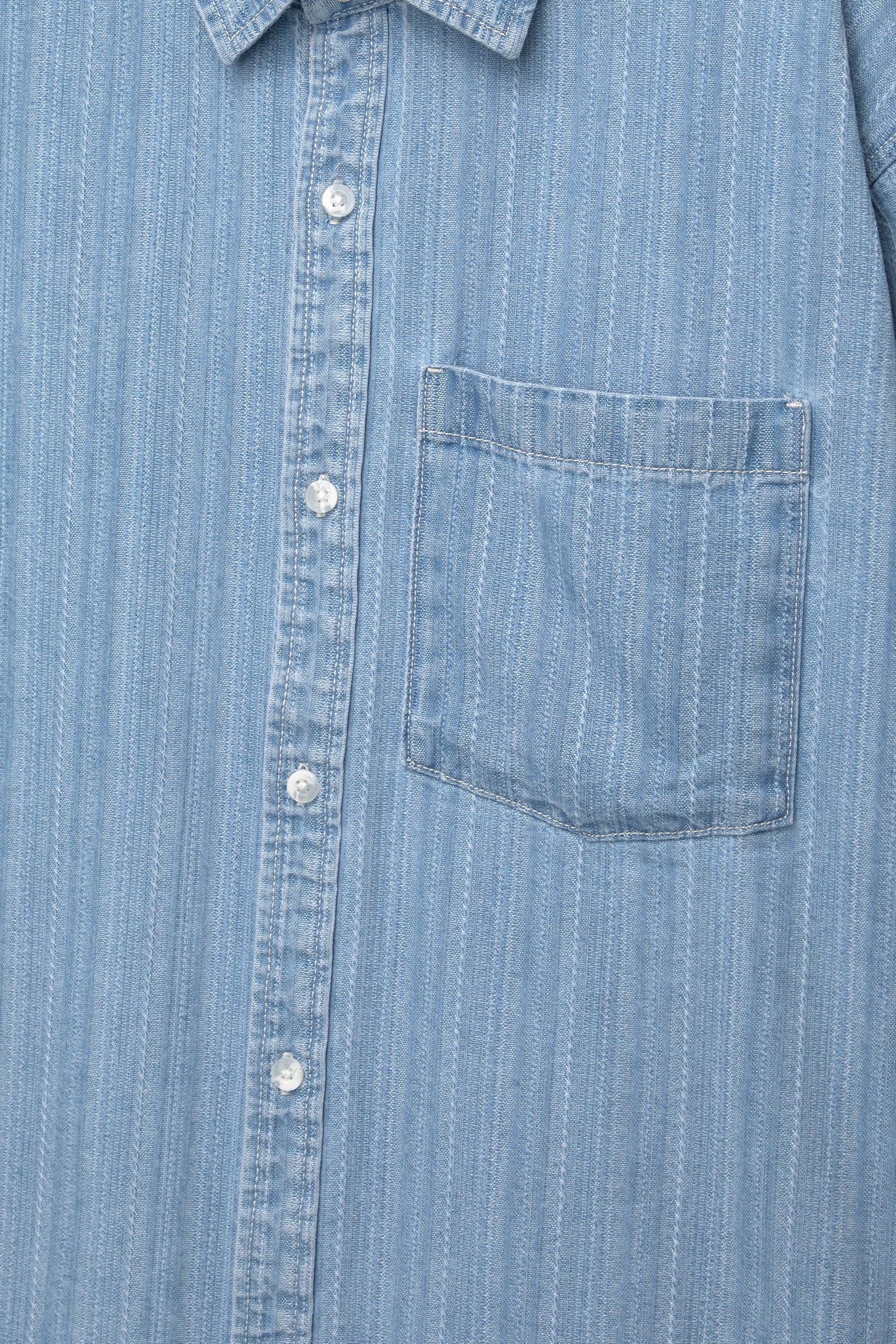 Striped jacquard short sleeve shirt Product Image