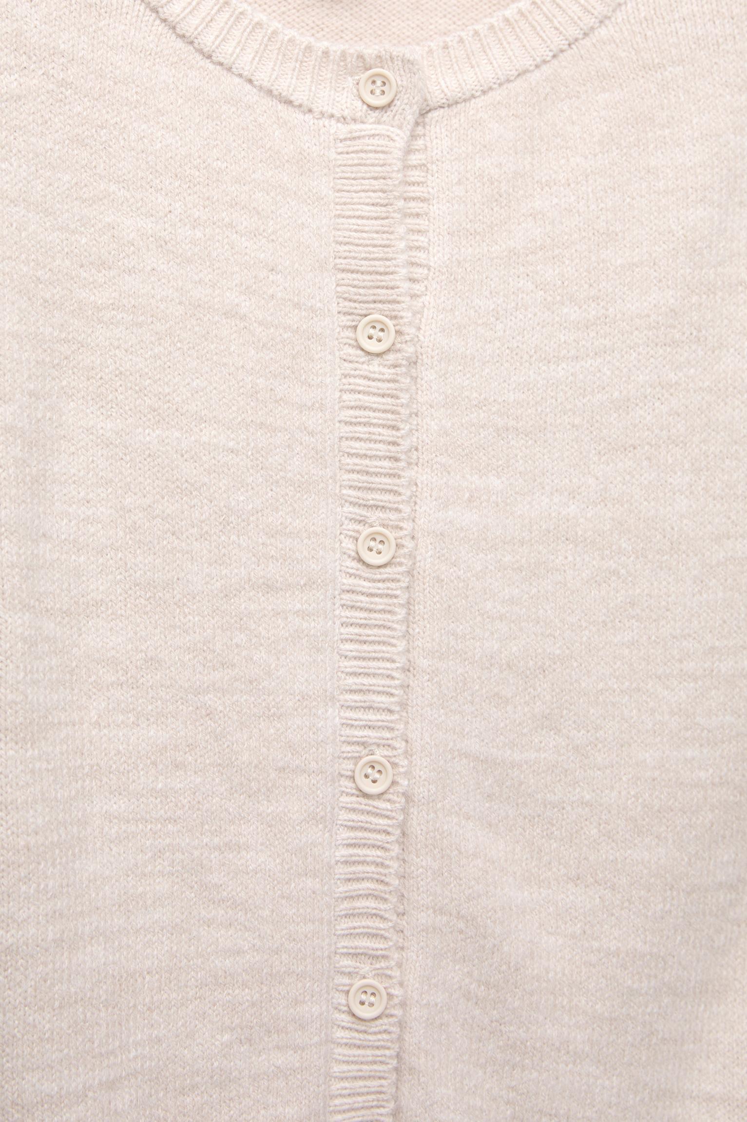 Buttoned cardigan Product Image