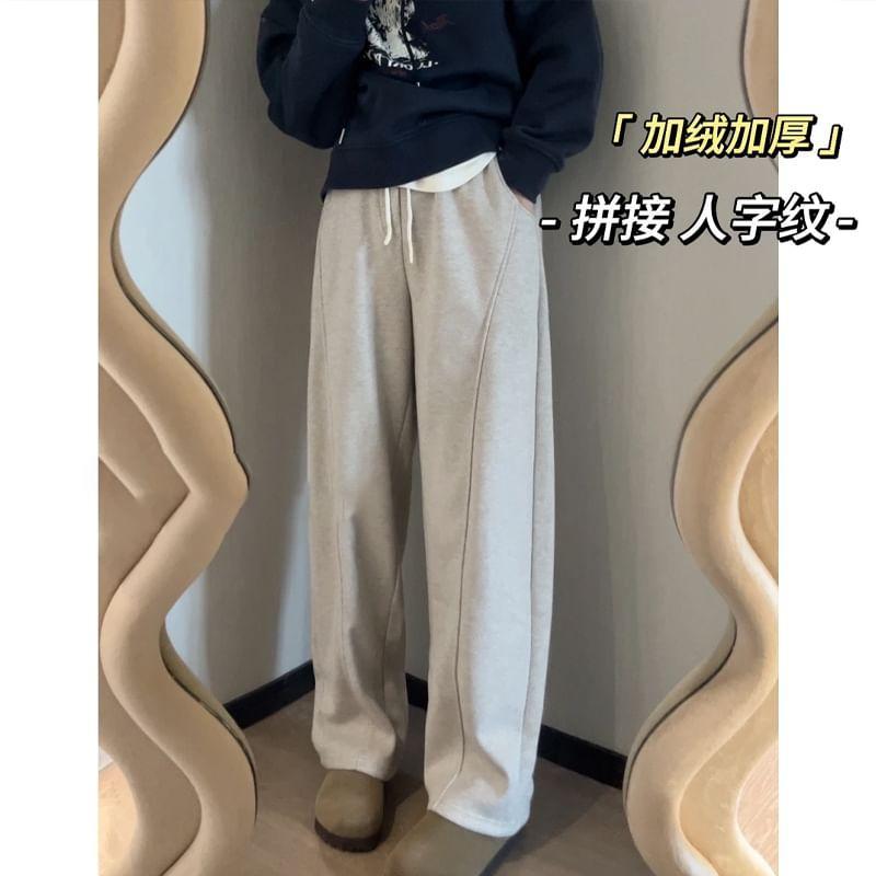 Drawstring Waist Herringbone Loose Fit Sweatpants (Various Designs) Product Image