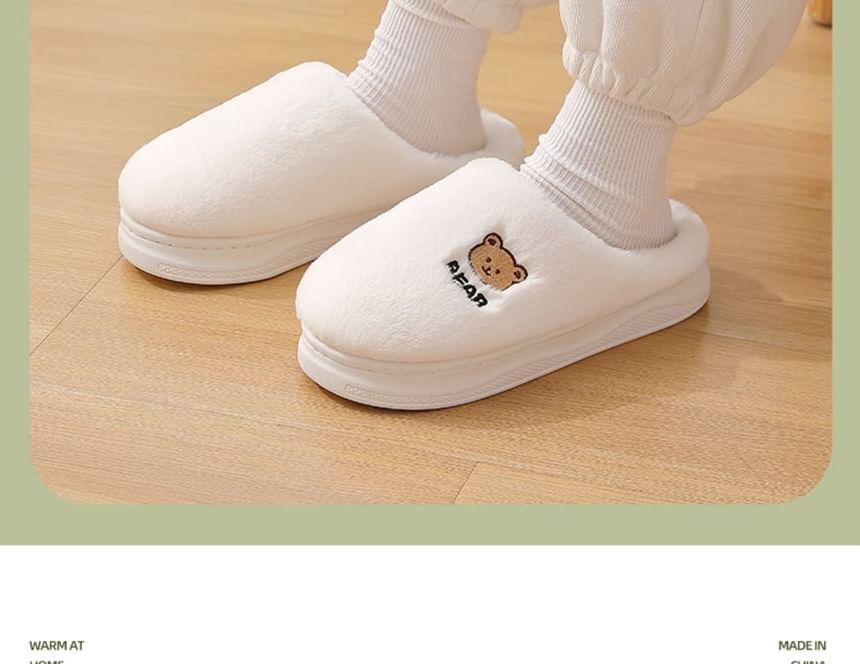 Embroidered Fleece Home Slippers Product Image