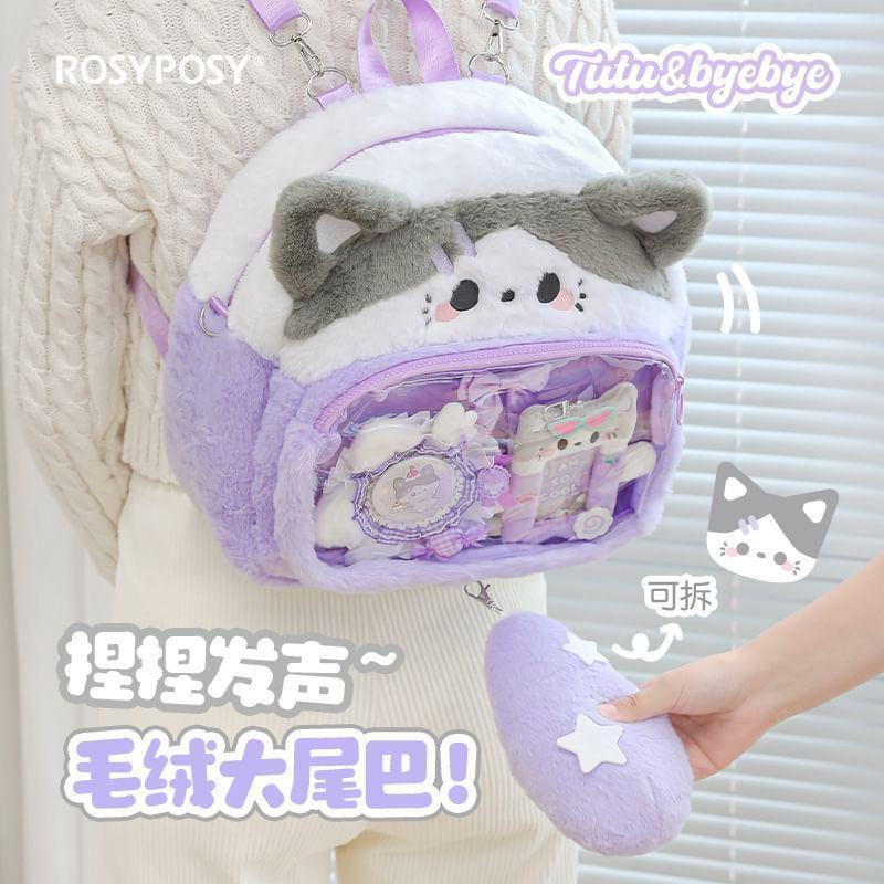 Cartoon PVC Panel Fleece Backpack Product Image