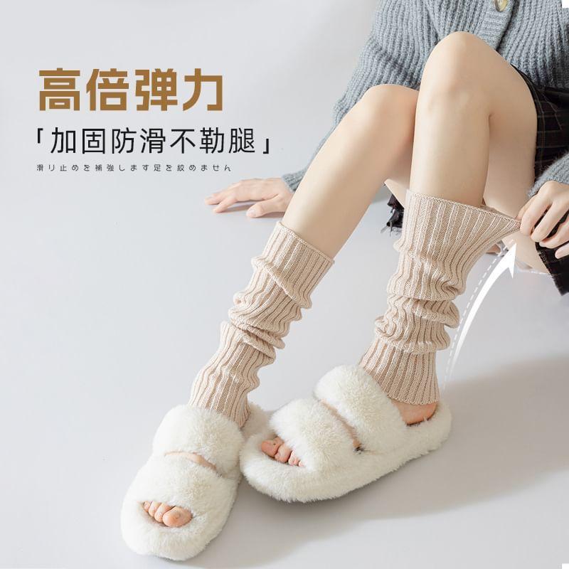 Plain Ribbed Knit Leg Warmers (Various Designs) Product Image