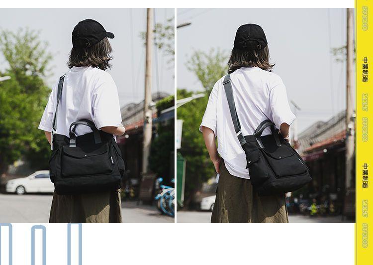 Plain Canvas Tote Bag Product Image