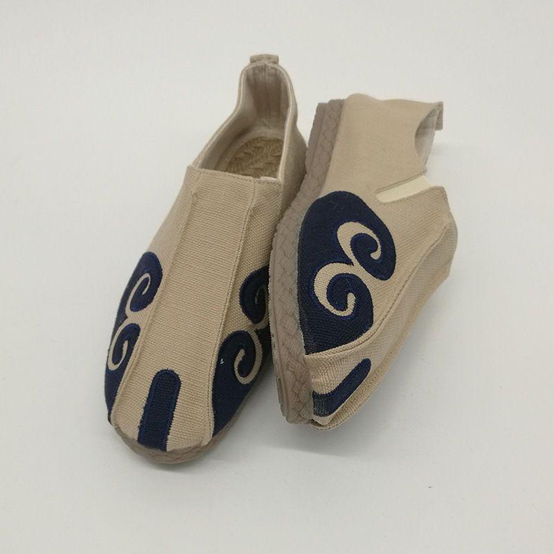 Patterned Slip-Ons Product Image