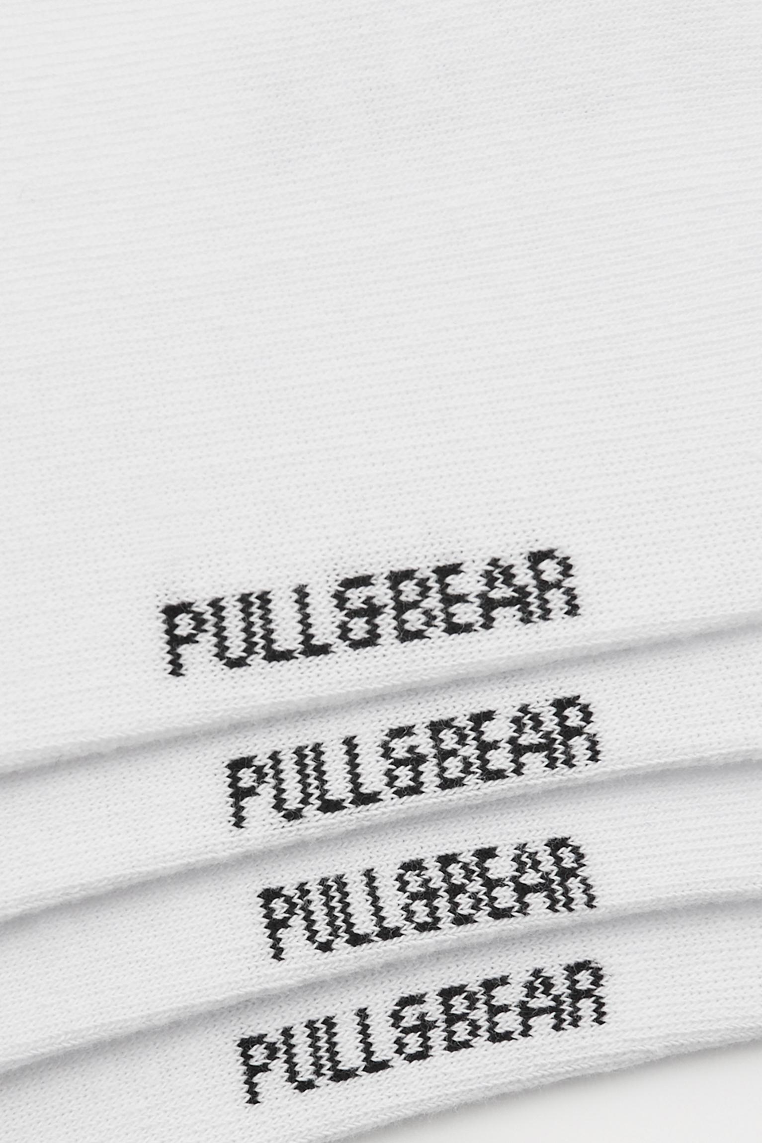 Pack of 4 pairs of ankle socks Product Image