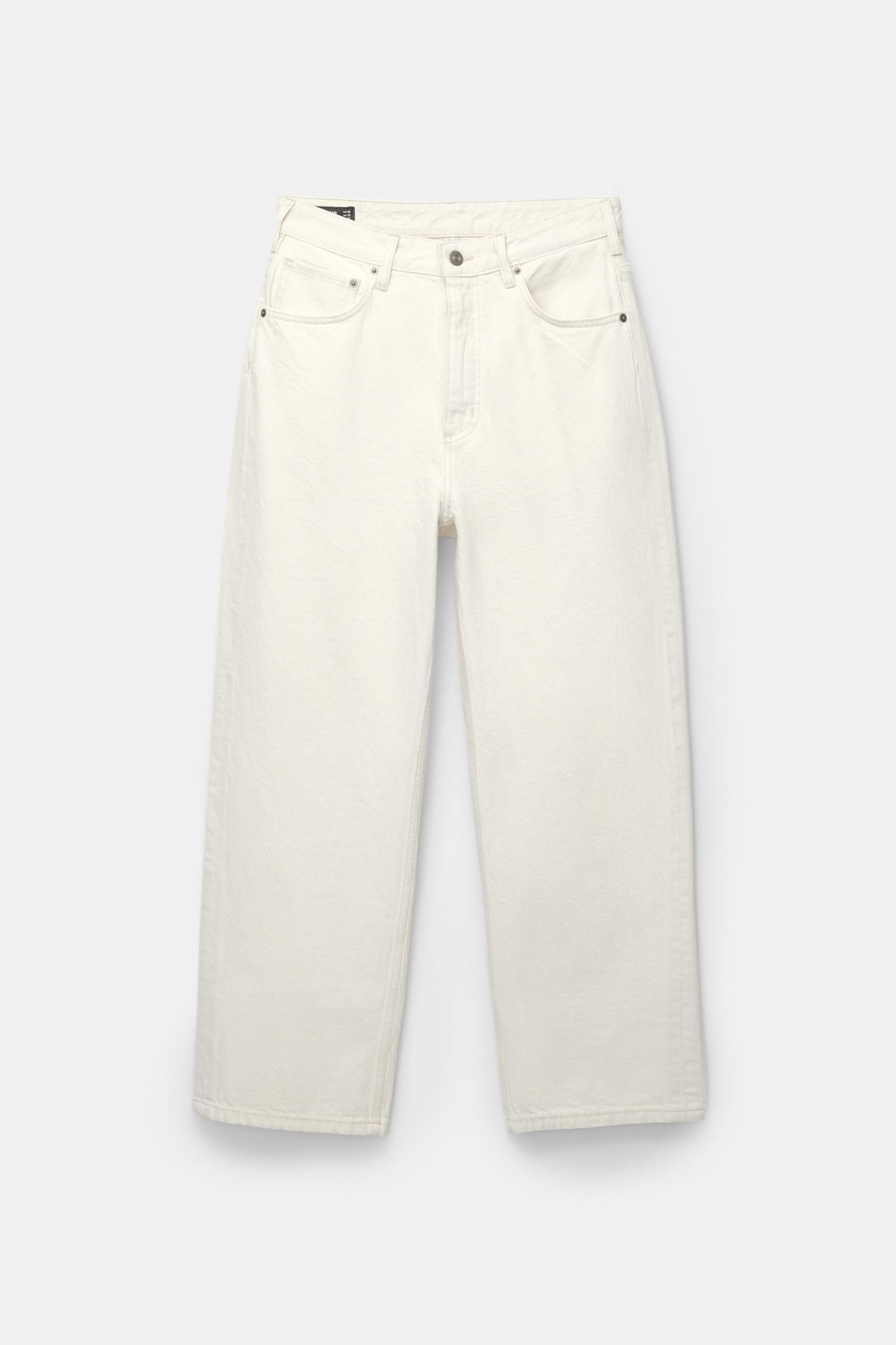 Baggy jeans Product Image