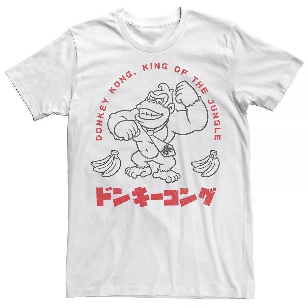 Men's Nintendo Super Mario Donkey Kong Portrait Tee,  Product Image