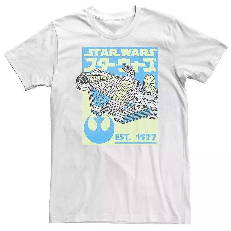 Big & Tall Star Wars Sporty Falcon Tee, Men's,  Product Image