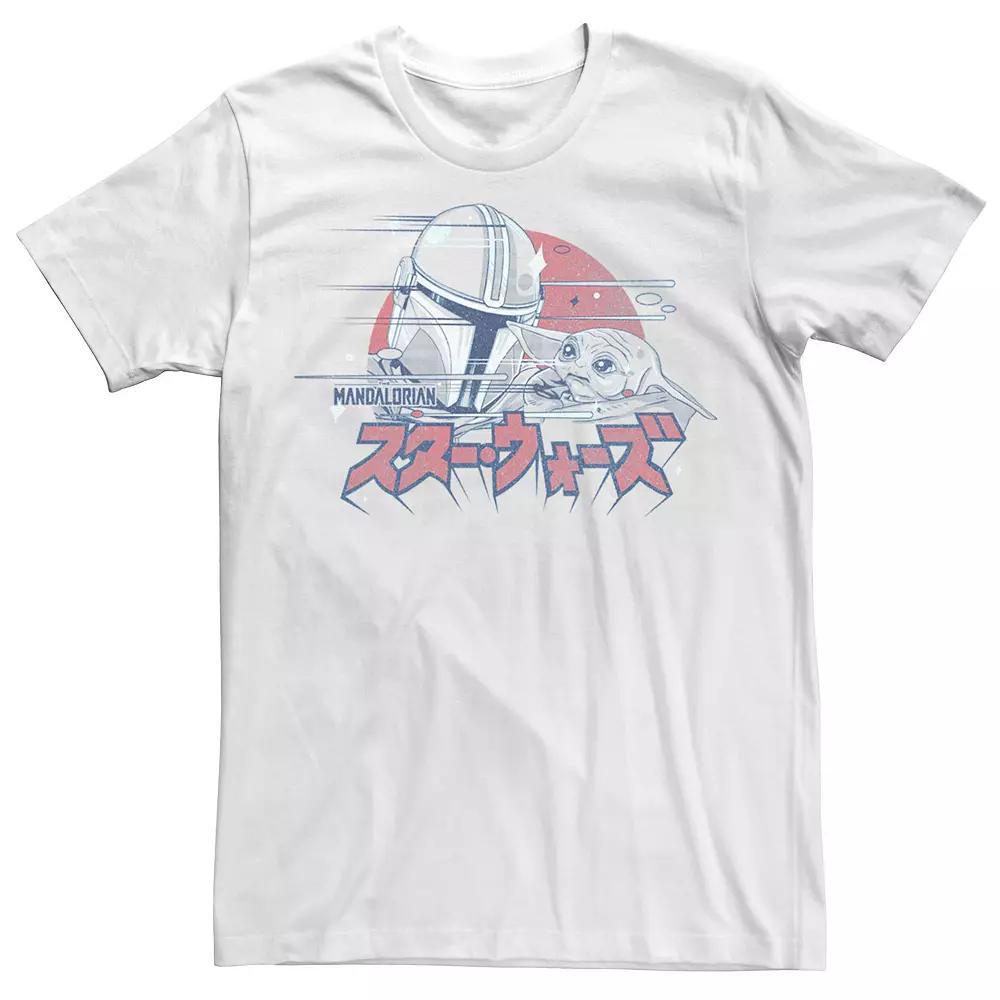 Men's Star Wars The Mandalorian & The Child Kanji Portrait Tee, Size: Large, White Product Image