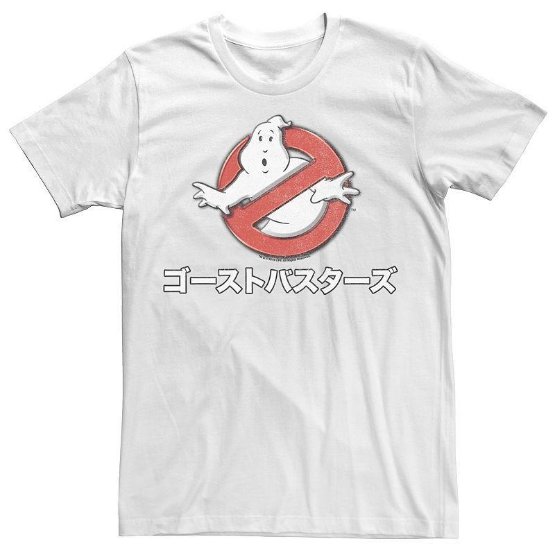 Men's Ghostbusters Kanji Movie Logo Tee, Size: Small, White Product Image