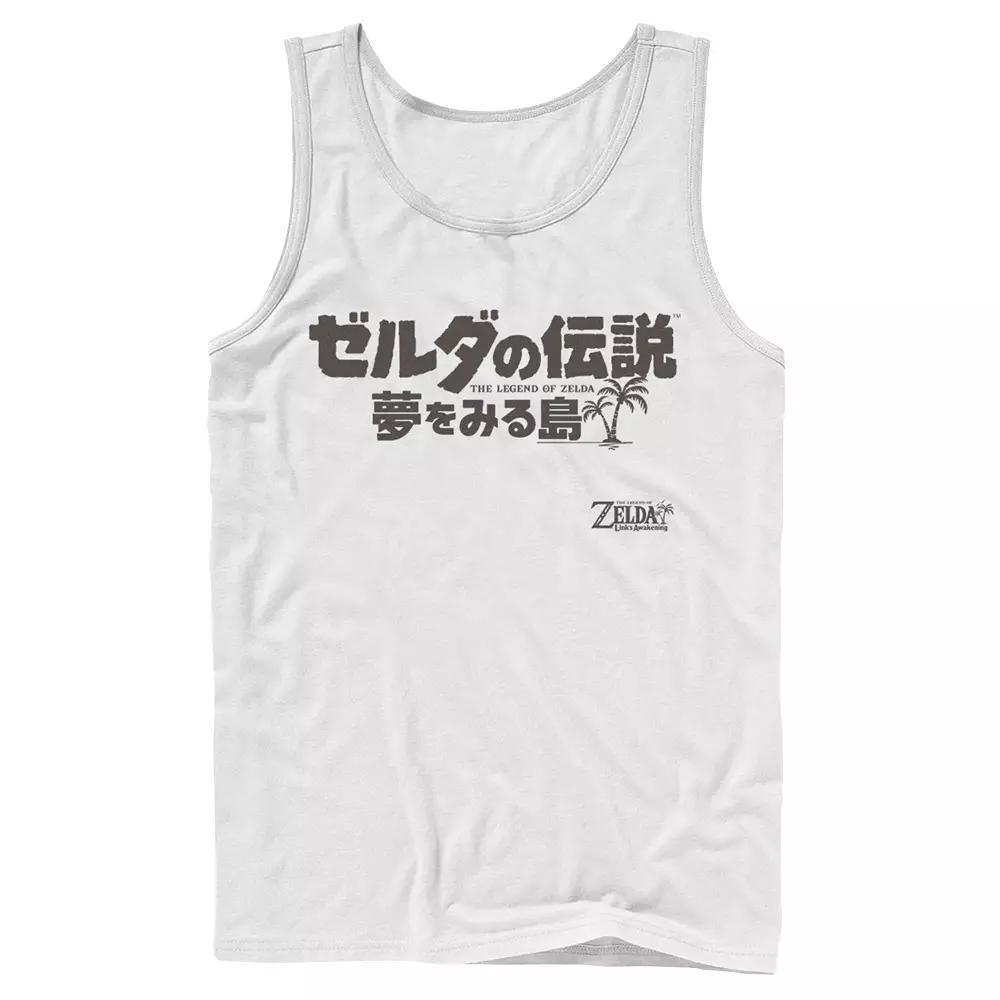 Men's Nintendo Legend Of Zelda Links Awakening Kanji White Text Logo Tank Top, Size: Large Product Image