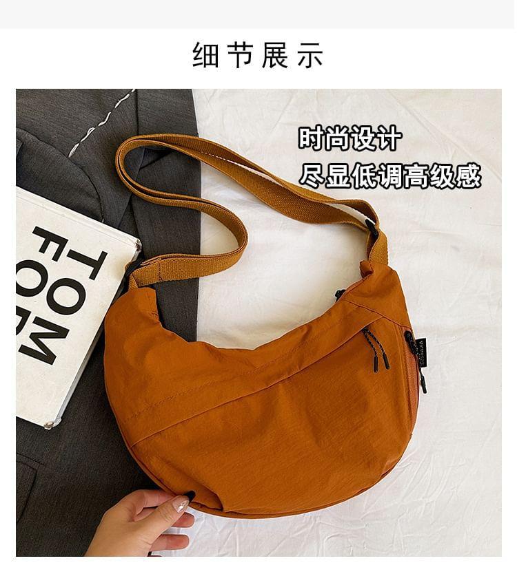 Nylon Plain Zip Crossbody Bag Product Image