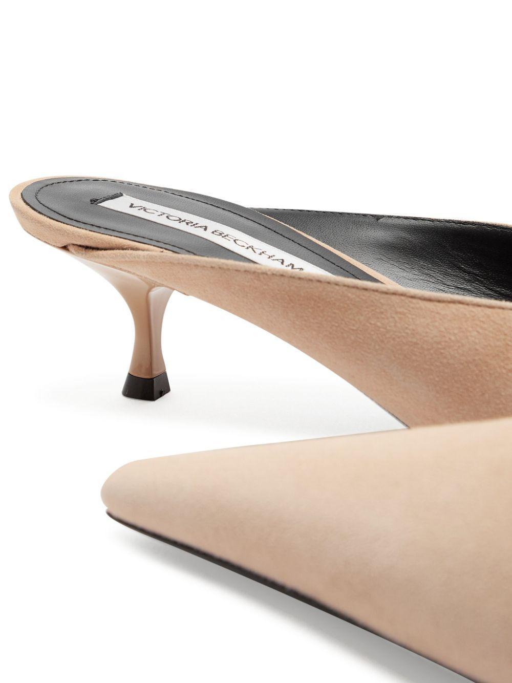 45mm pointed-toe  heeled pumps Product Image