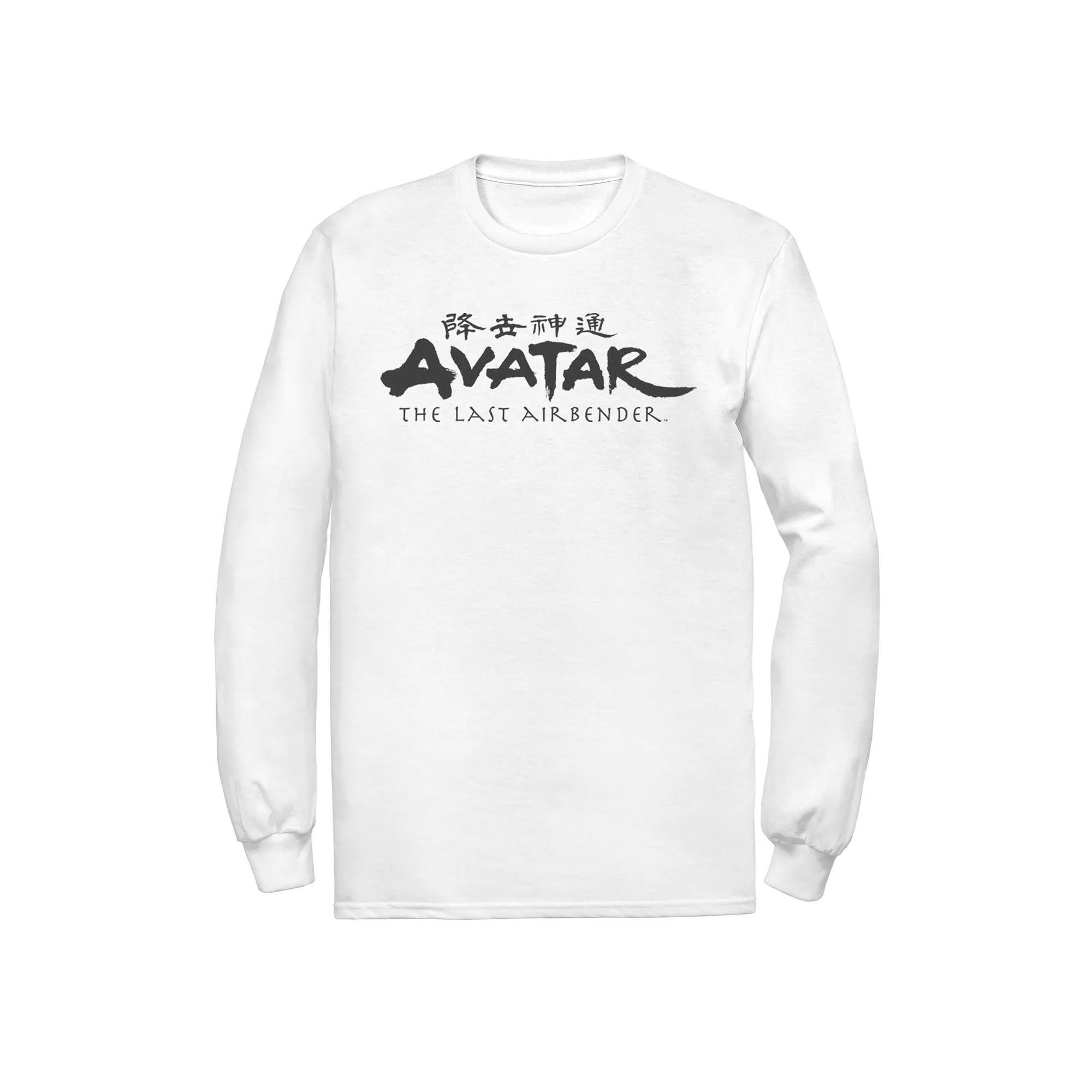 Men's Avatar The Last Airbender Logo Tee,  Product Image