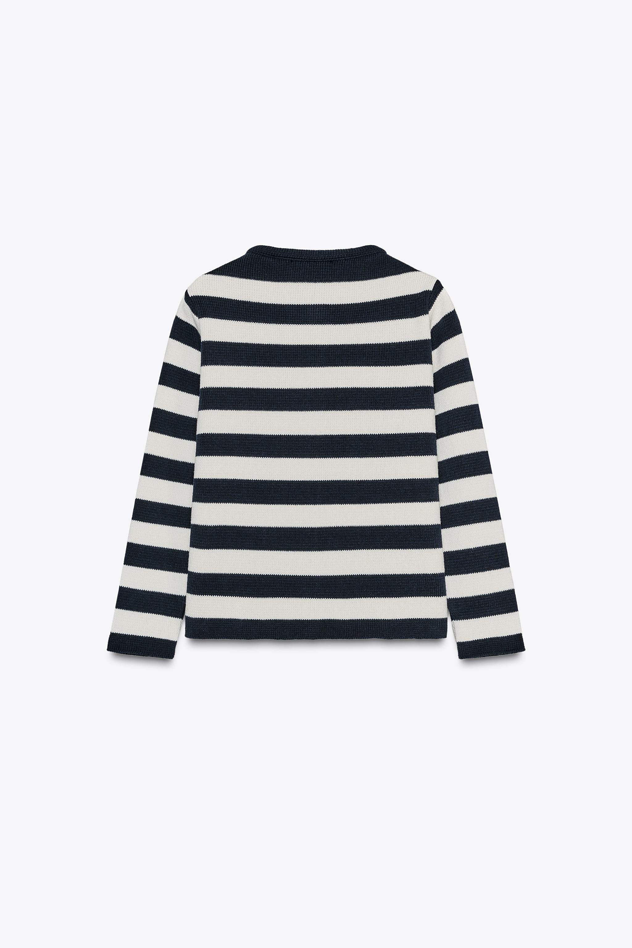 STRIPED KNIT CARDIGAN Product Image