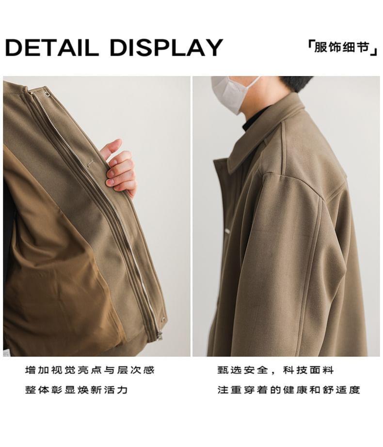 Lapel Collar Drop Shoulder Plain Zip Jacket Product Image