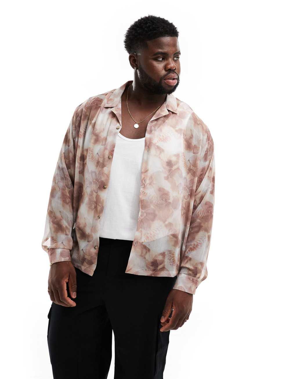 ASOS DESIGN boxy relaxed camp collar shirt with photographic floral print in neutral Product Image