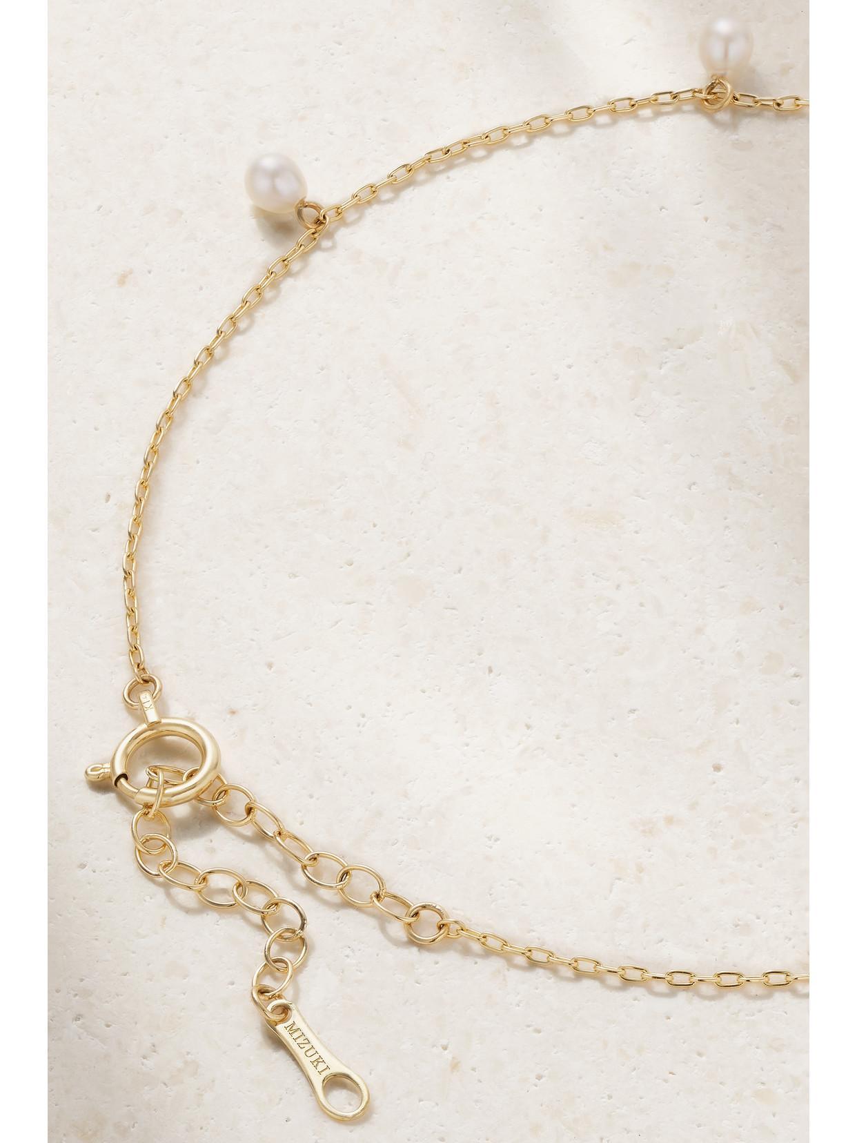 MIZUKI 14-karat Gold Pearl Anklet Product Image