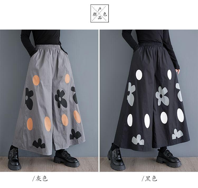 High Rise Print Wide Leg Pants Product Image