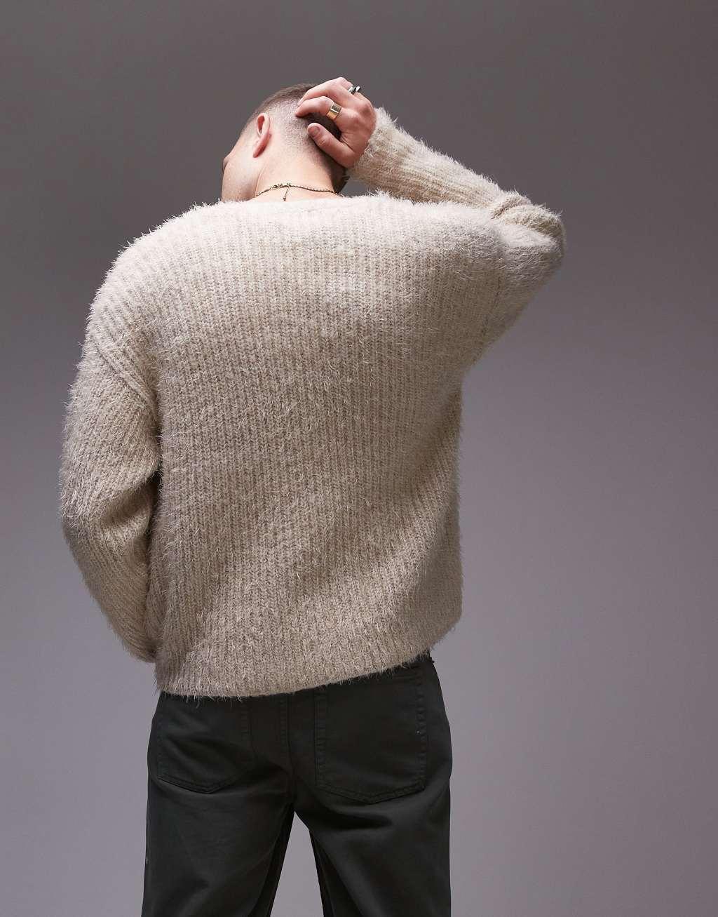 Topman relaxed fit fluffy cardigan in ecru Product Image