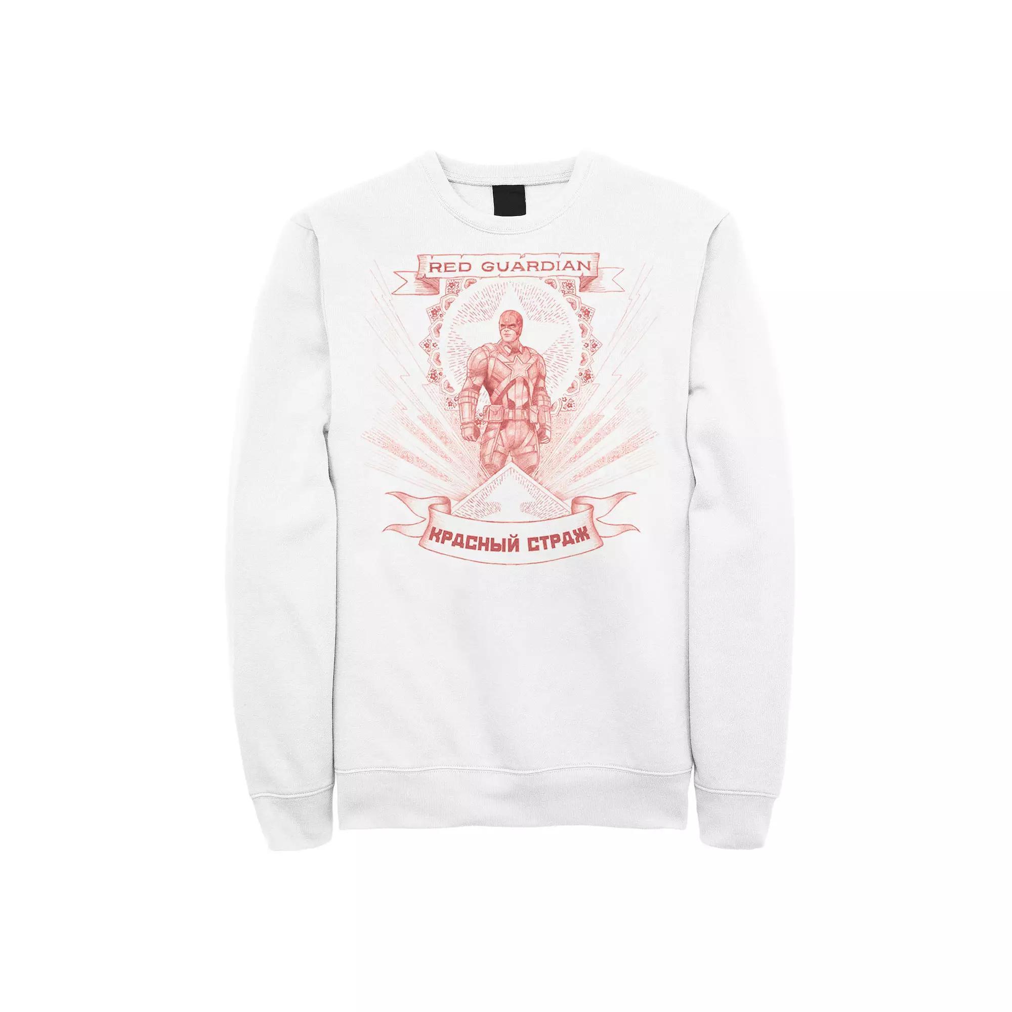 Men's Marvel Black Widow Red Guardian Red Hue Portrait Sweatshirt,  Product Image
