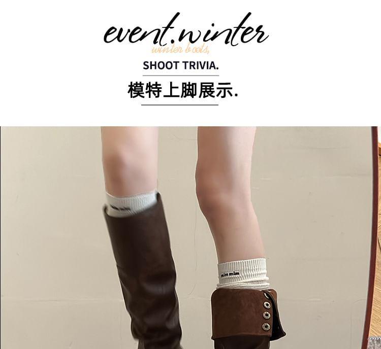 Faux Leather Platform Tall Boots Product Image