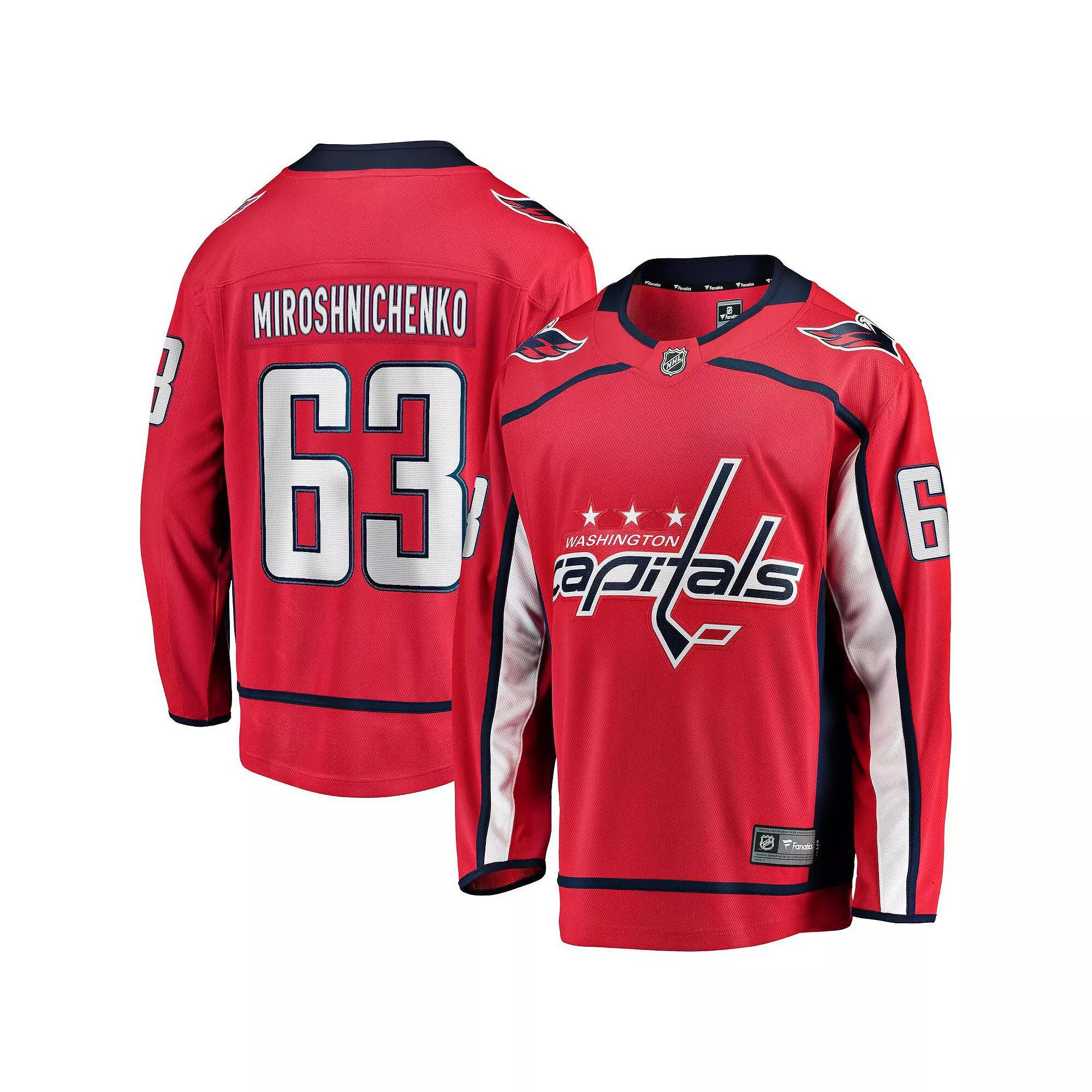 Men's Fanatics Ivan Miroshnichenko Red Washington Capitals Home Premier Breakaway Player Jersey, Size: 3XL Product Image