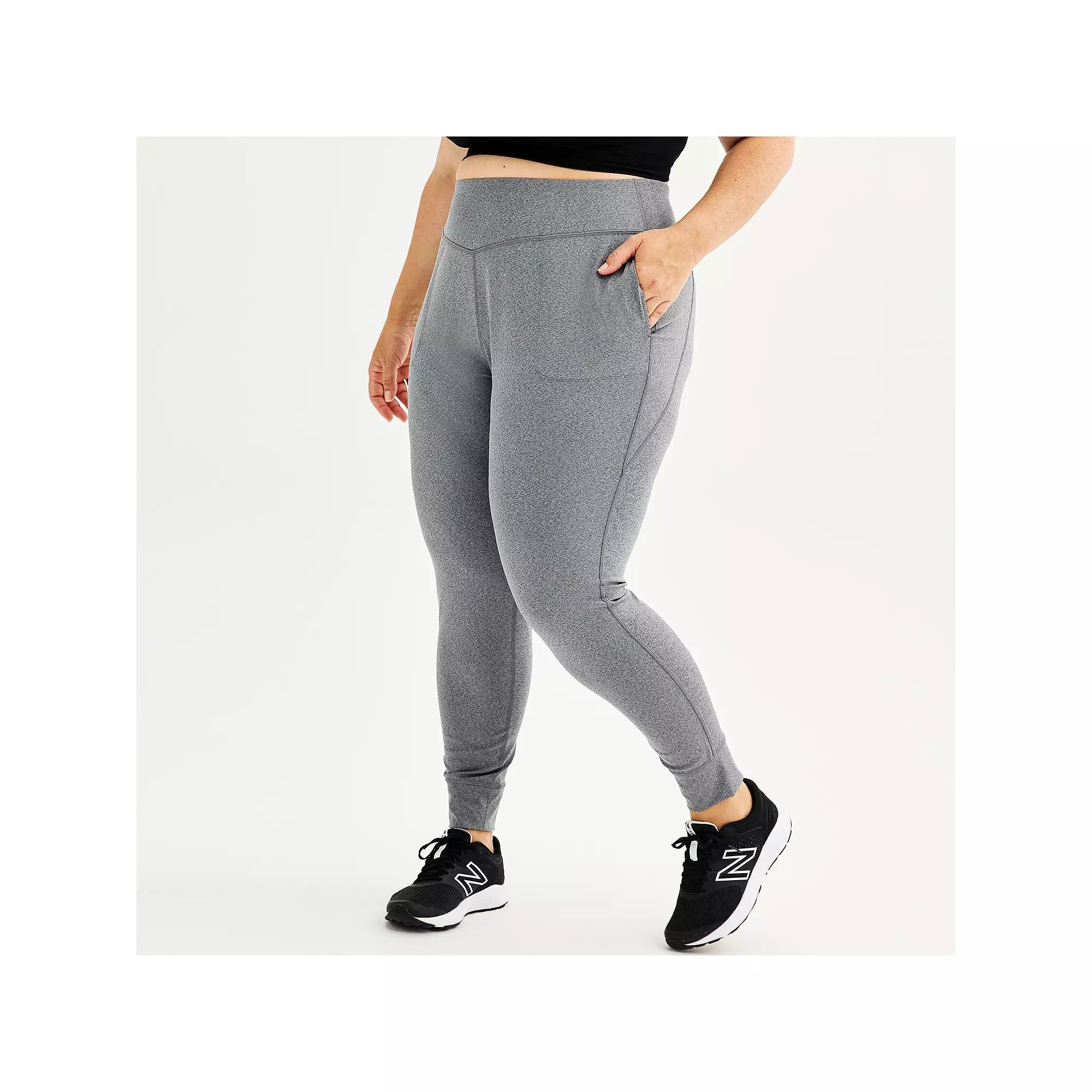 Plus Size Tek Gear® Ultrastretch Joggers, Women's, Size: 1XL, Grey Product Image