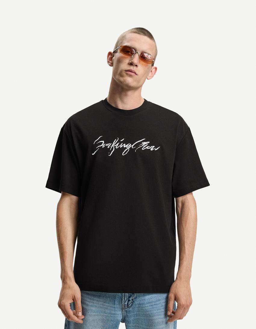 Printed short sleeve oversize T-shirt Product Image