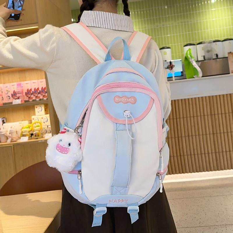 Letter Embroidered Multi-Pocket Backpack Product Image