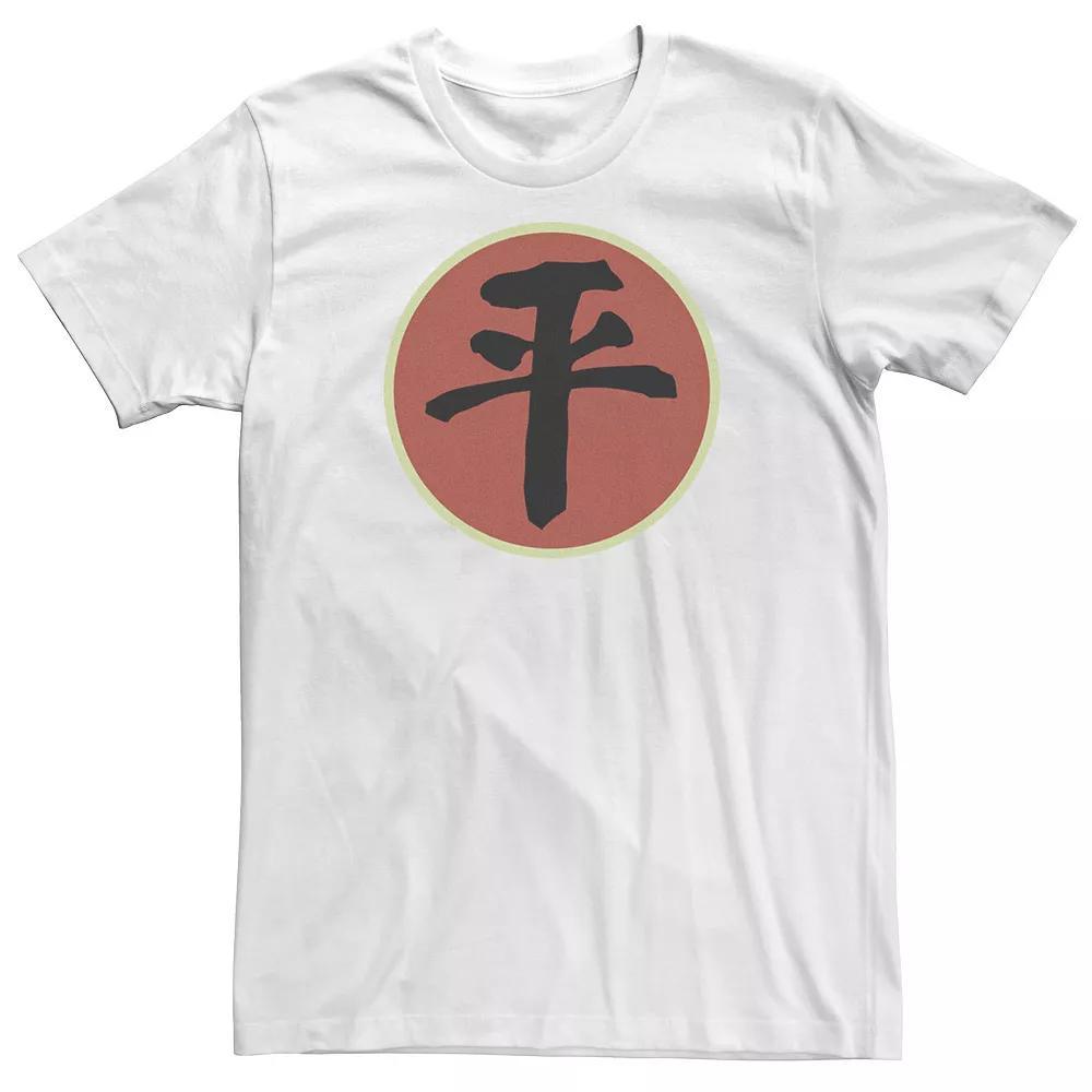 Big & Tall Nickelodeon Legend Of Korra " In Death We Are All The Same" Symbol Tee, Men's, Size: 4XL Tall, White Product Image