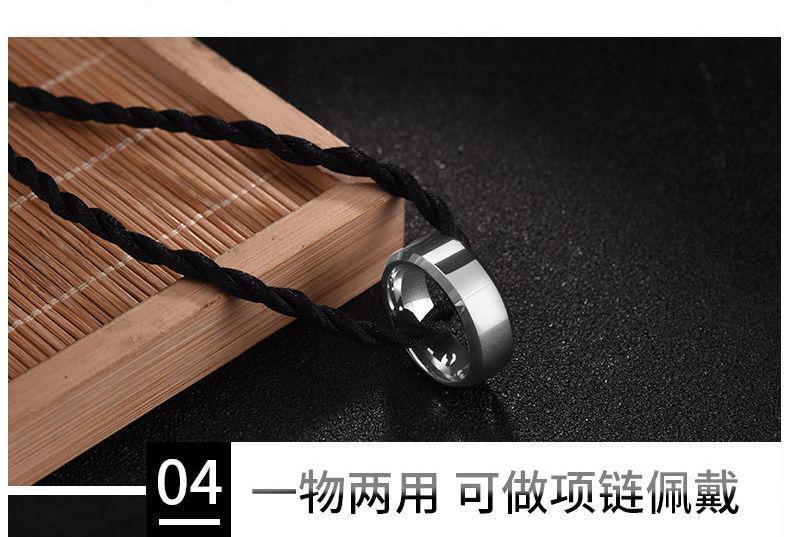 Tungsten Ring Product Image