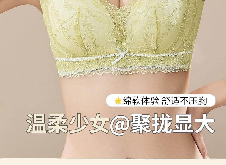 Set: Bow Lace Bra + Mesh Panel Bikini Panties Product Image