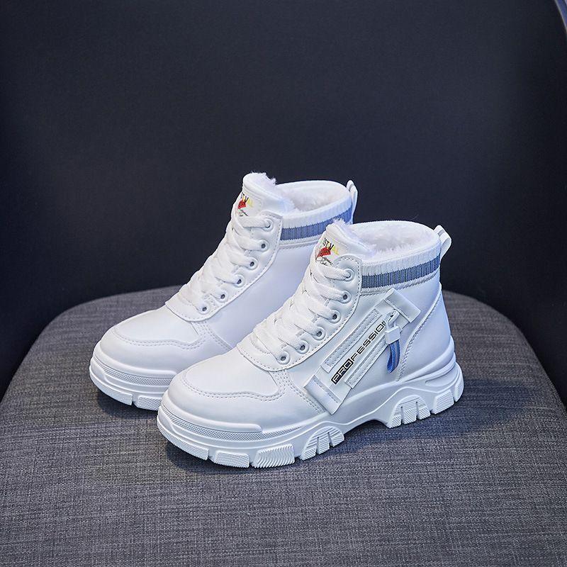 Platform High-Top Sneakers Product Image