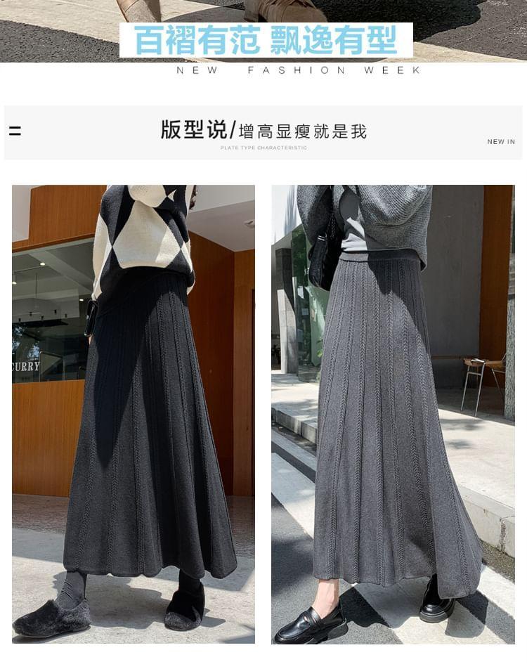 High Waist Plain Knit Midi A-Line Skirt Product Image