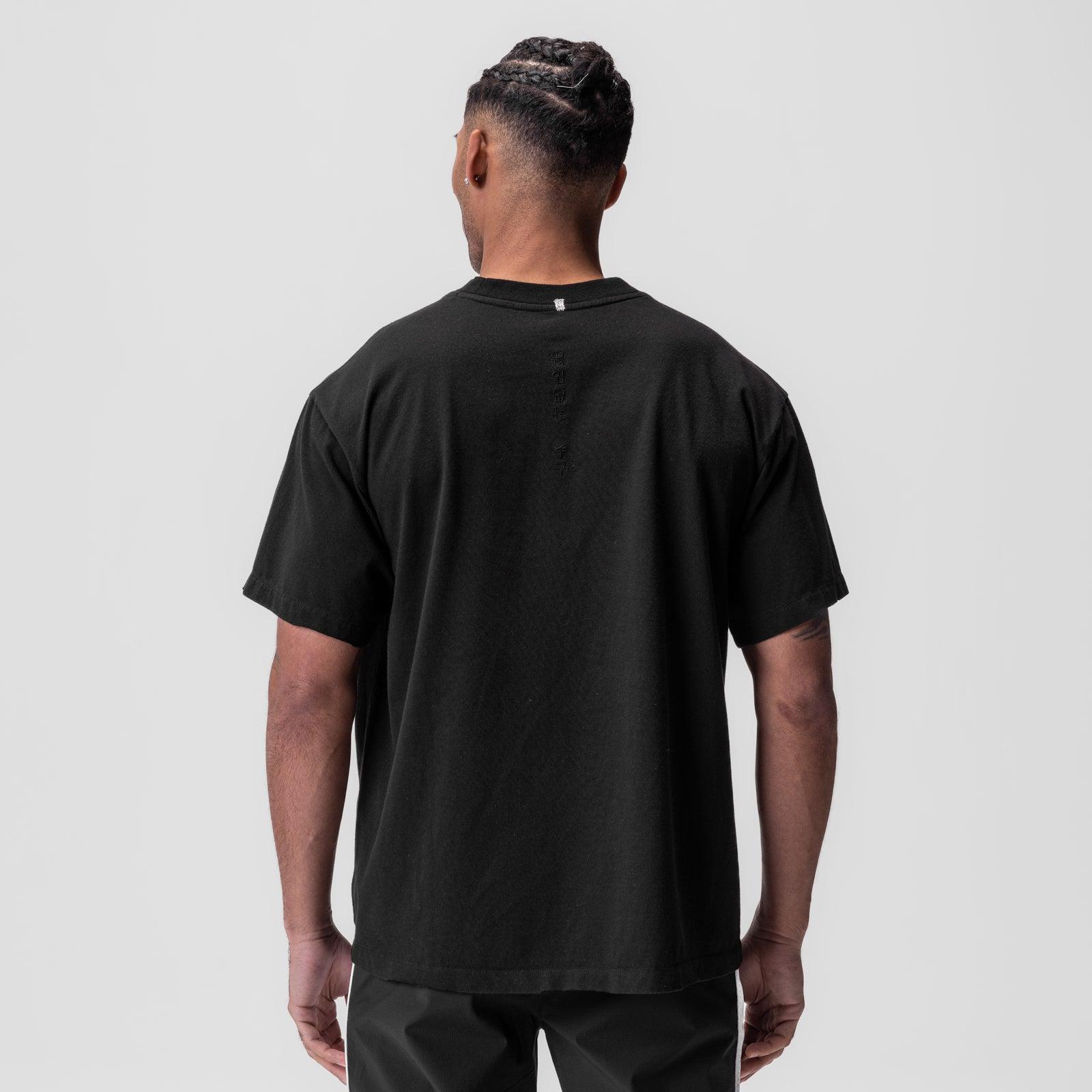 0797. Tech Essential™ Relaxed Tee - Black "Space Bracket" Product Image