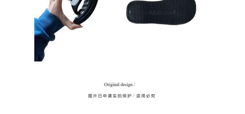 Panda Flip Flops Product Image