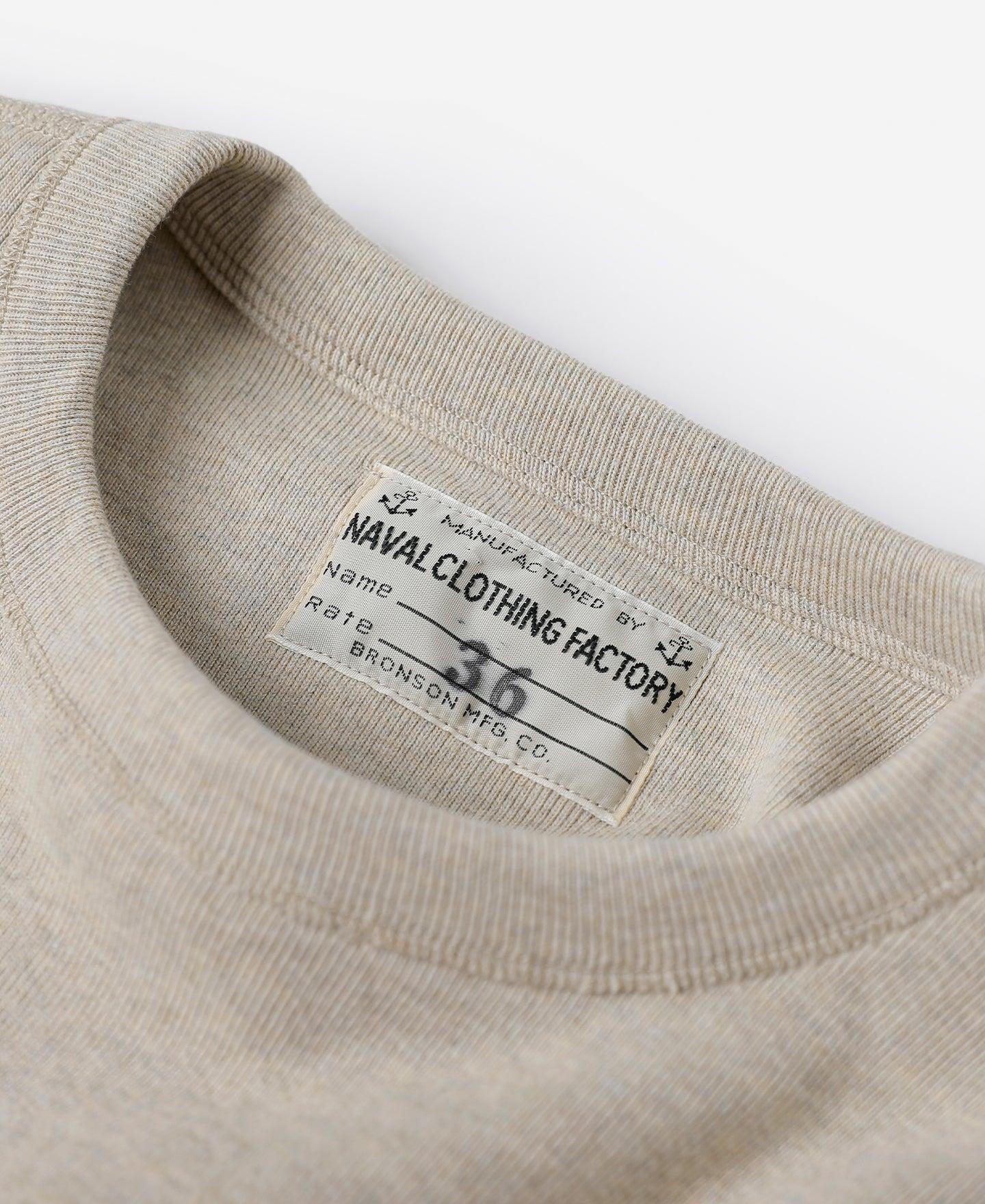 USN N-1 Undershirt Product Image