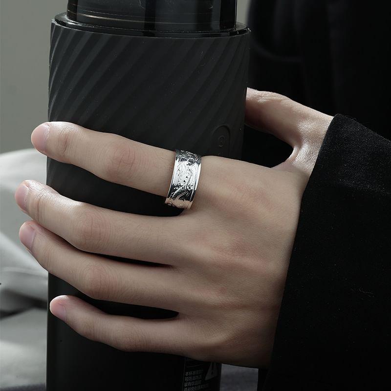 Dragon Embossed Alloy Ring Product Image