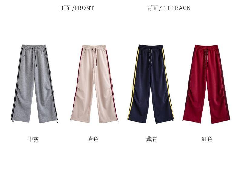 Drawstring Waist Two Tone Wide Leg Sweatpants Product Image