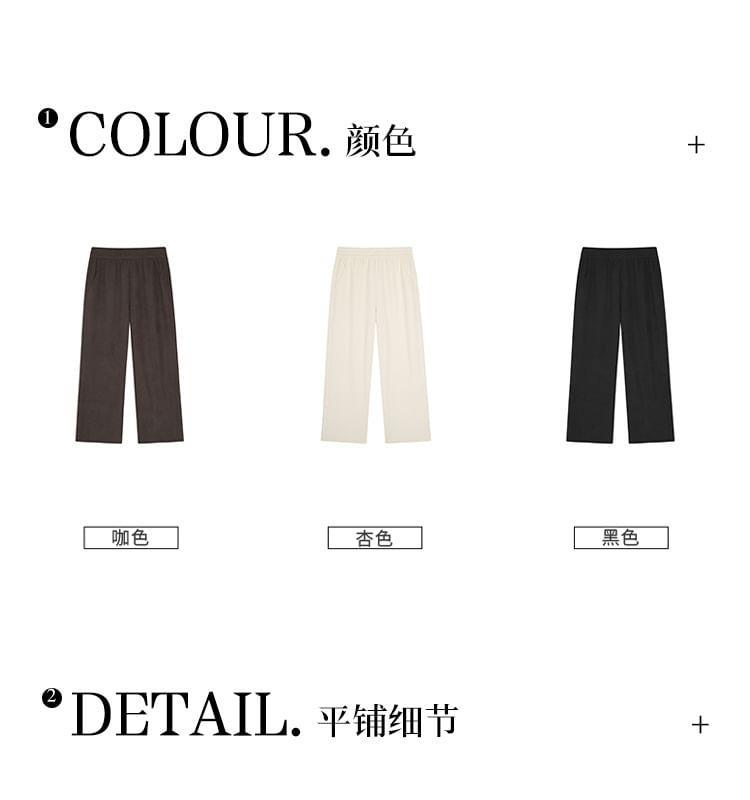 High Rise Corduroy Wide Leg Pants Product Image