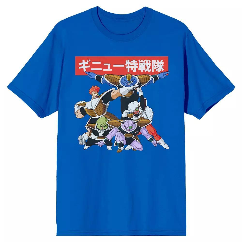 Men's Dragon Ball Z Anime Tee,  Product Image