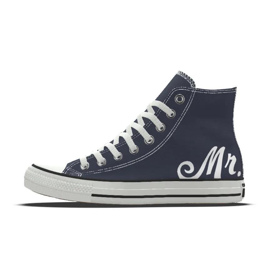 Custom Chuck Taylor All Star Premium Wedding By You Product Image